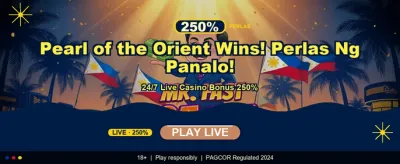 Download the App for Rewards! banner