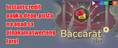 Mega Free Spins Extravaganza promotion